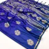 Rajtex Kanthkala Topaz Silk Wholesale Fancy Silk Catalog